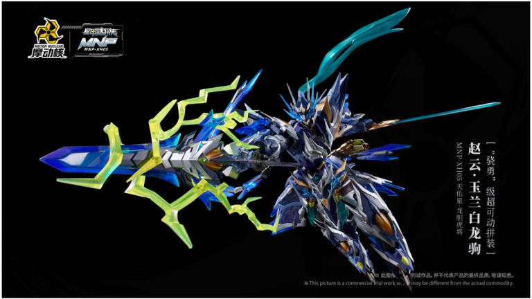 Mô hình triệu vân